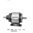 SMR通轴式电磁离合刹车器组